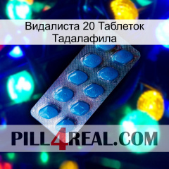 Видалиста 20 Таблеток Тадалафила viagra1